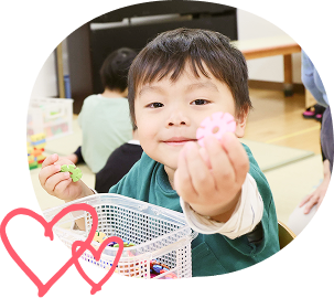 輝保育園園児