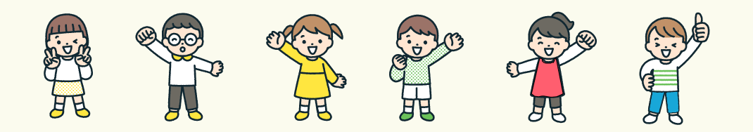子どものイラスト