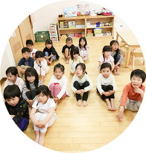 ひまわり組